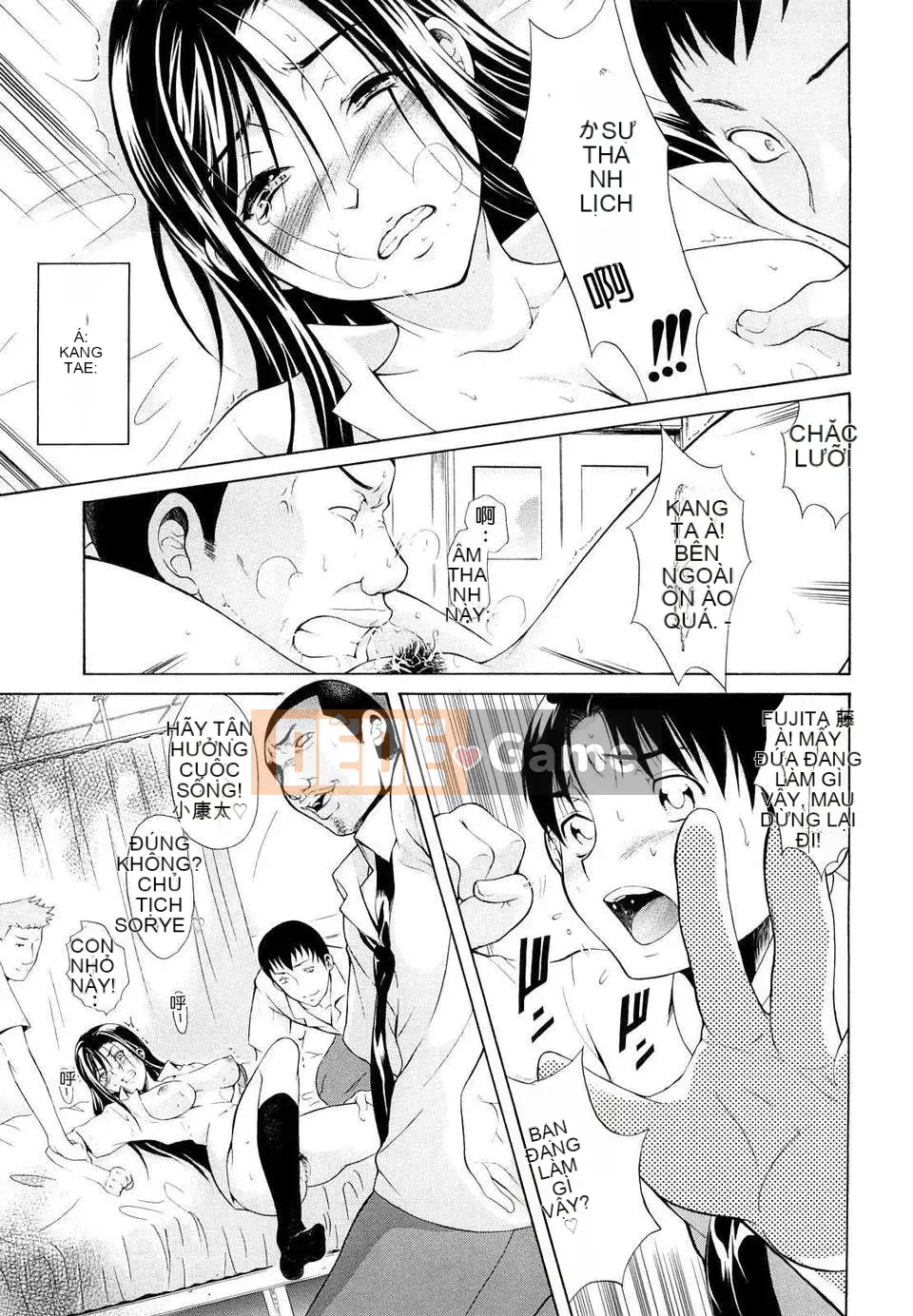 [Aoki Seishin] Nữ Ro Nữ Roshite!!