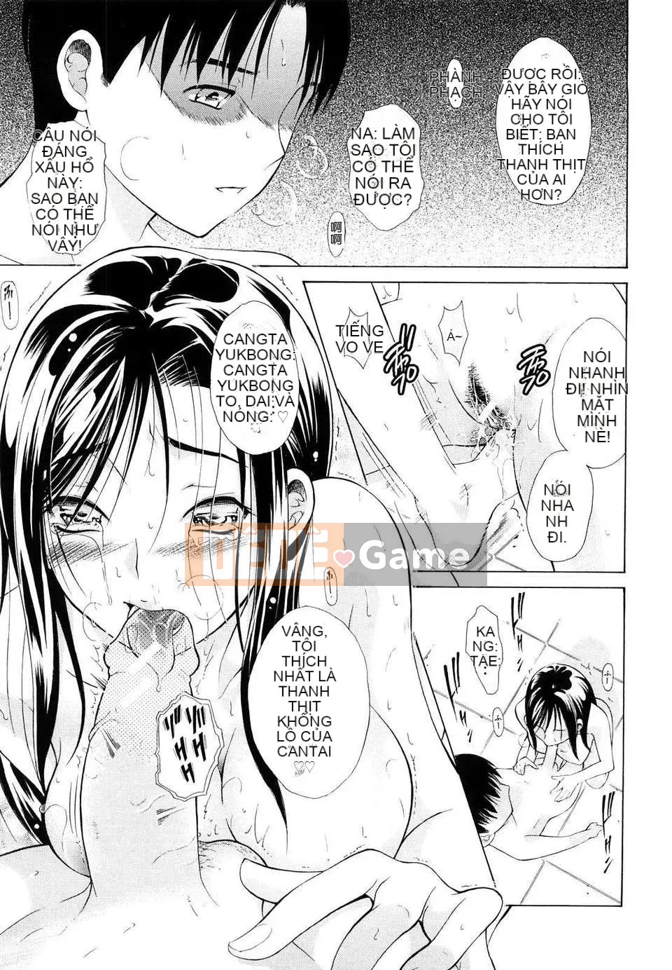 [Aoki Seishin] Nữ Ro Nữ Roshite!!