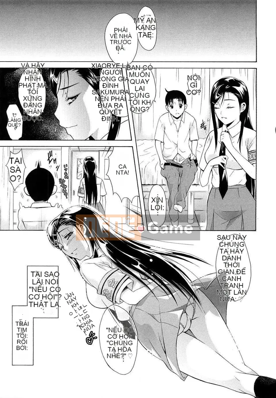 [Aoki Seishin] Nữ Ro Nữ Roshite!!