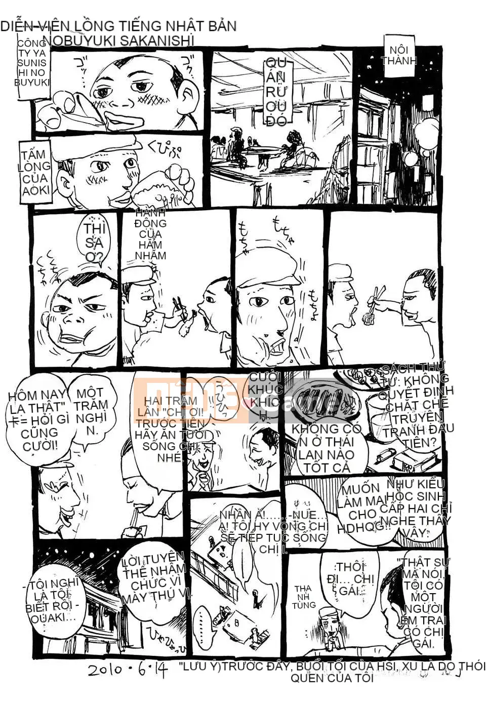 [Aoki Seishin] Nữ Ro Nữ Roshite!!