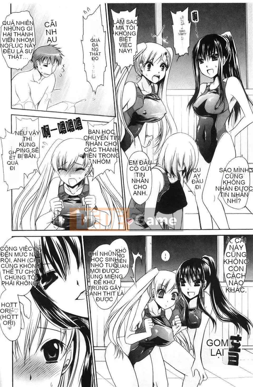 [Shinonome Ryu] Ningyo Hime