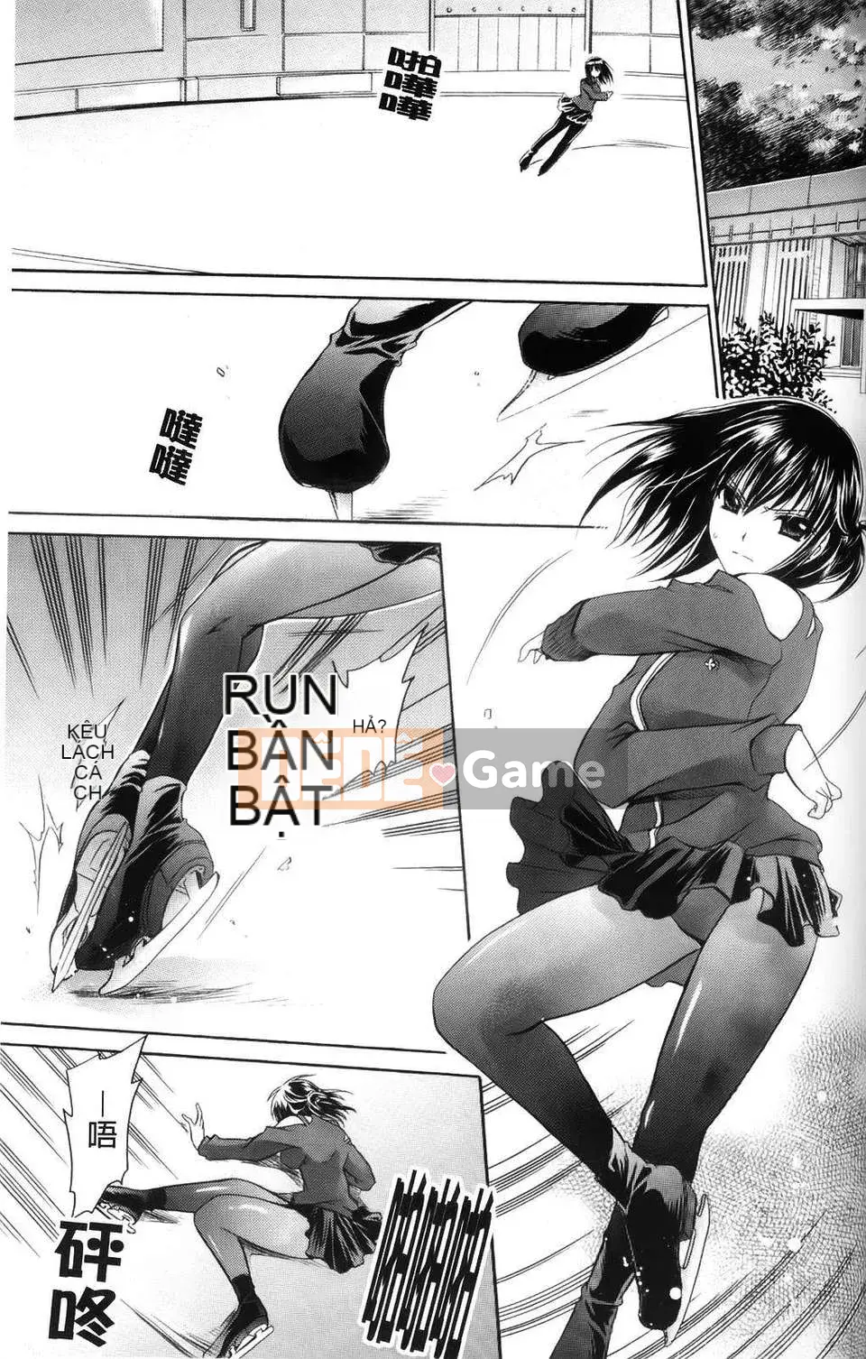 [Shinonome Ryu] Ningyo Hime