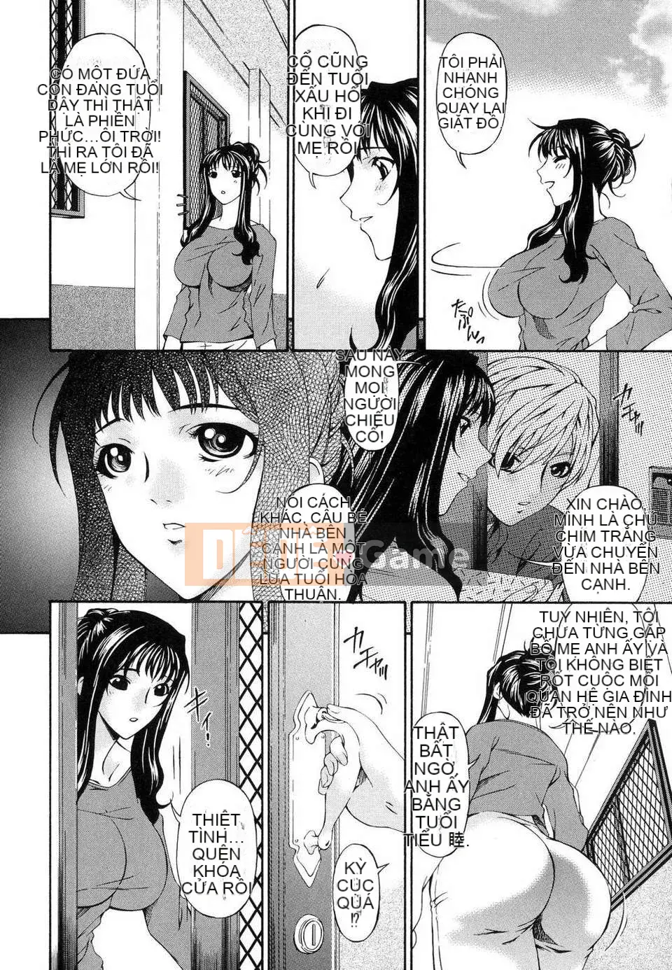 [Uta Asuka] Tsumihaha Tập 1