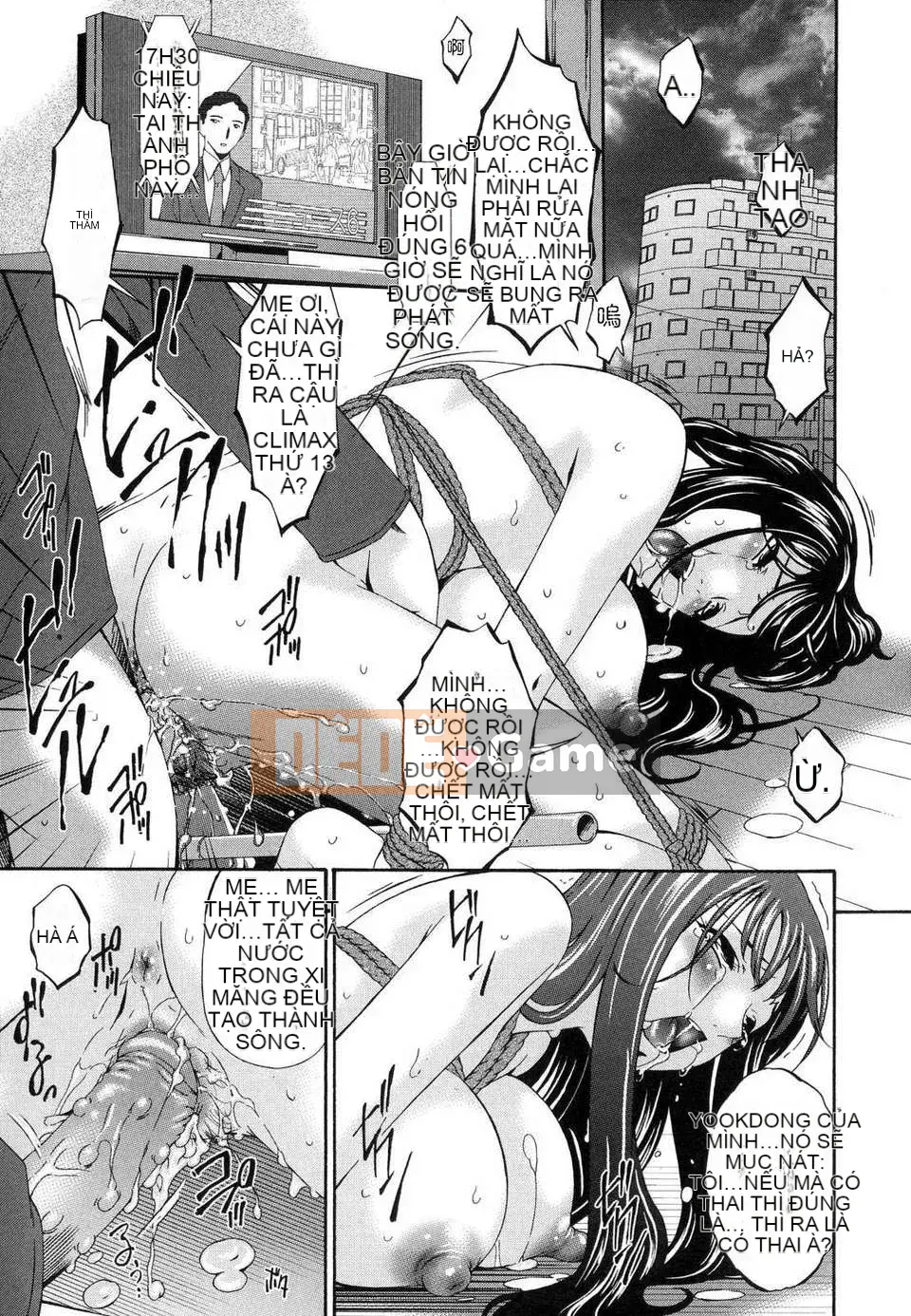 [Uta Asuka] Tsumihaha Tập 1