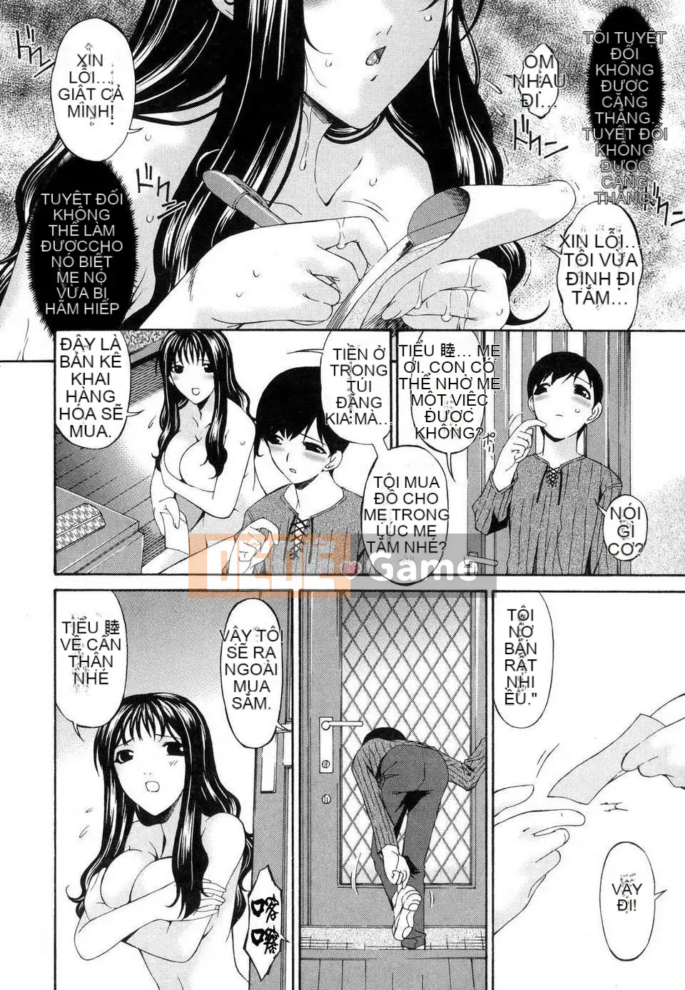 [Uta Asuka] Tsumihaha Tập 1