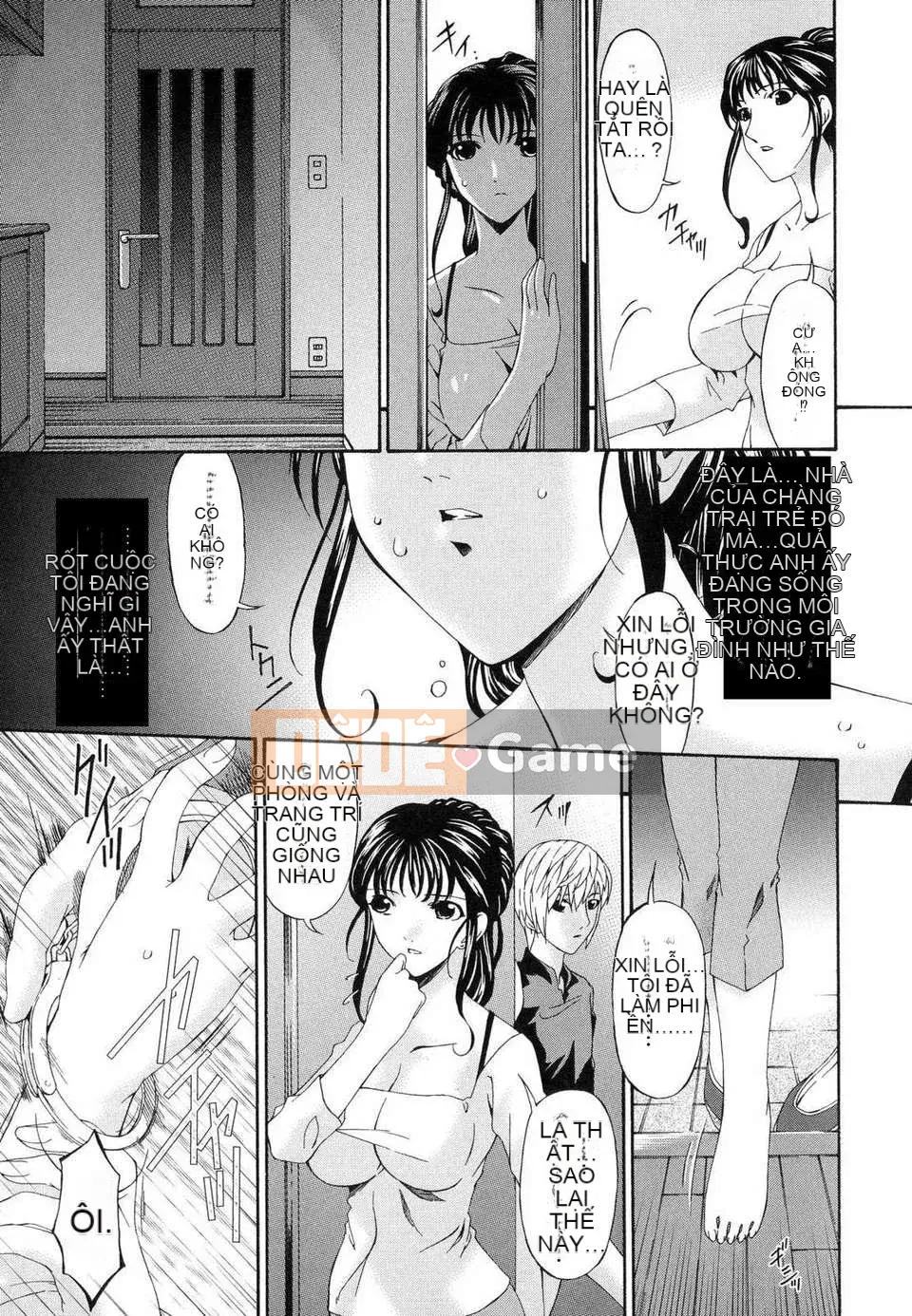 [Uta Asuka] Tsumihaha Tập 1