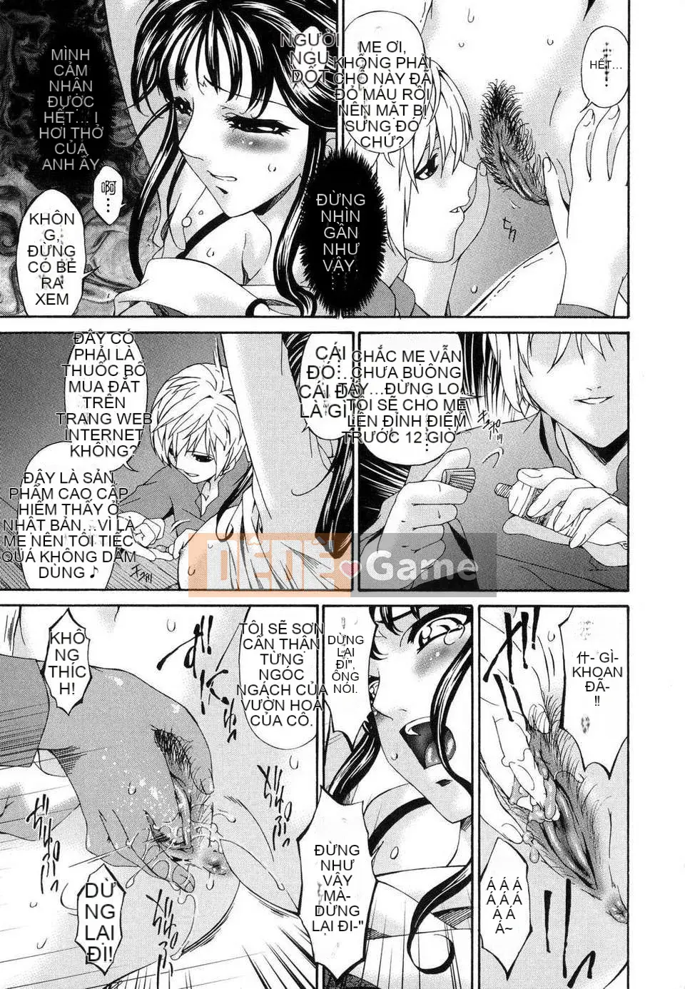 [Uta Asuka] Tsumihaha Tập 1