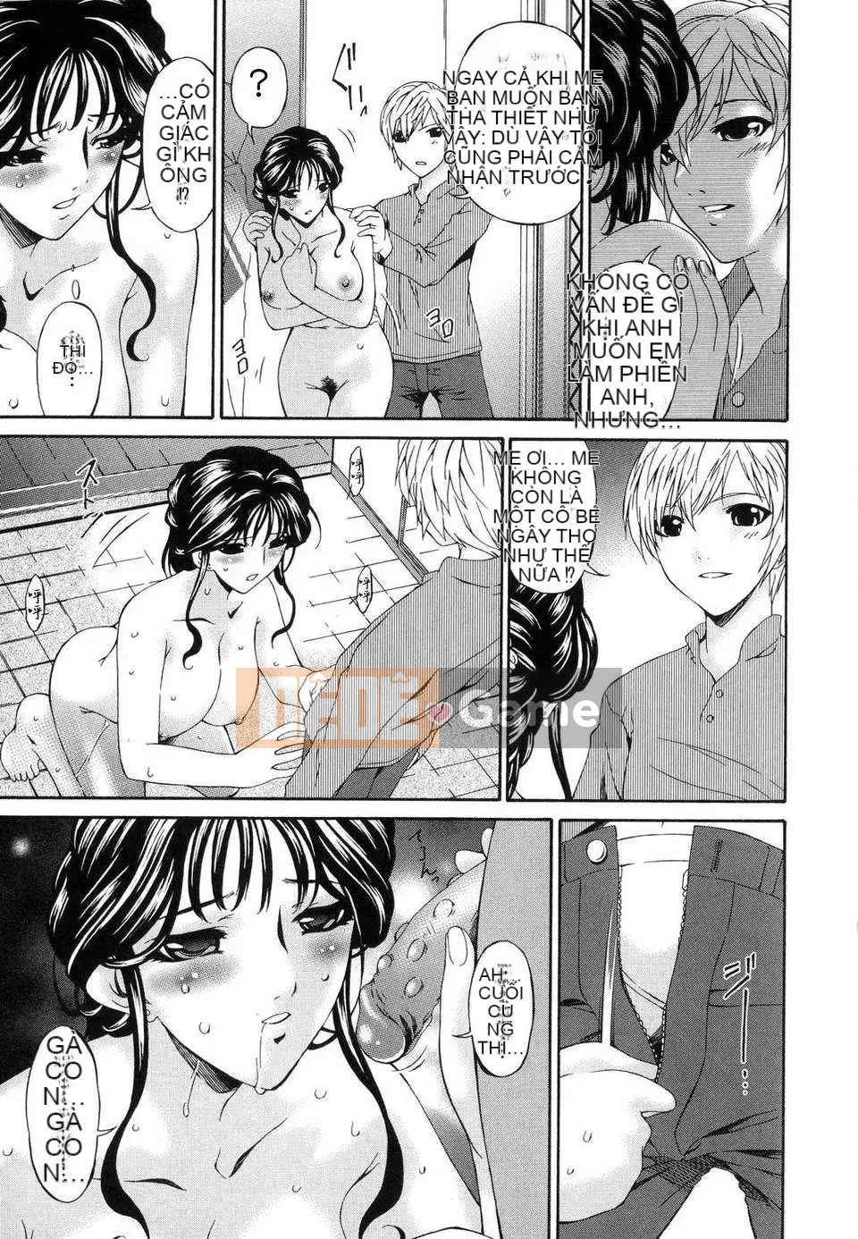 [Uta Asuka] Tsumihaha Tập 1