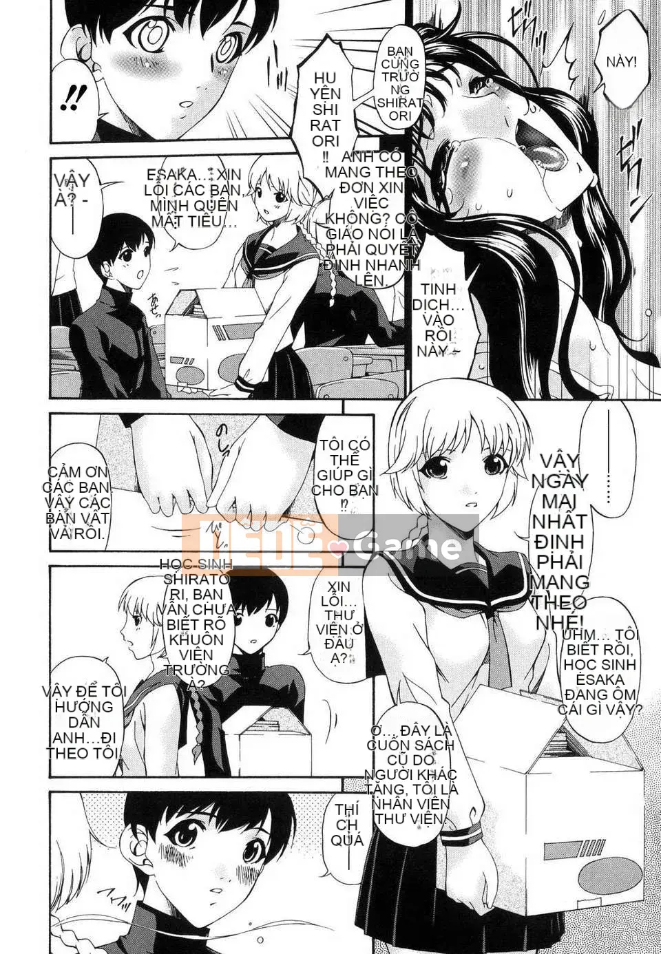 [Uta Asuka] Tsumihaha Tập 1