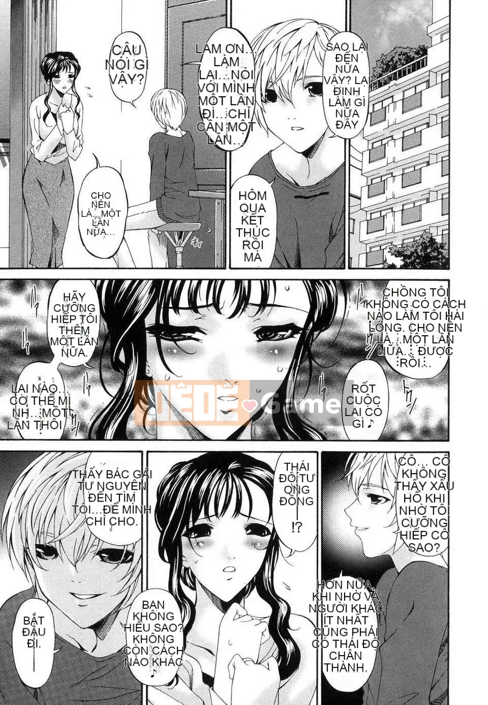 [Uta Asuka] Tsumihaha Tập 1