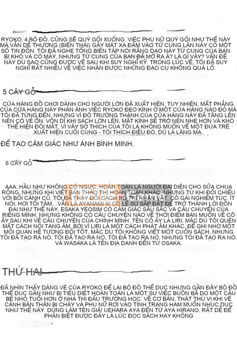 [Uta Asuka] Tsumihaha Tập 1