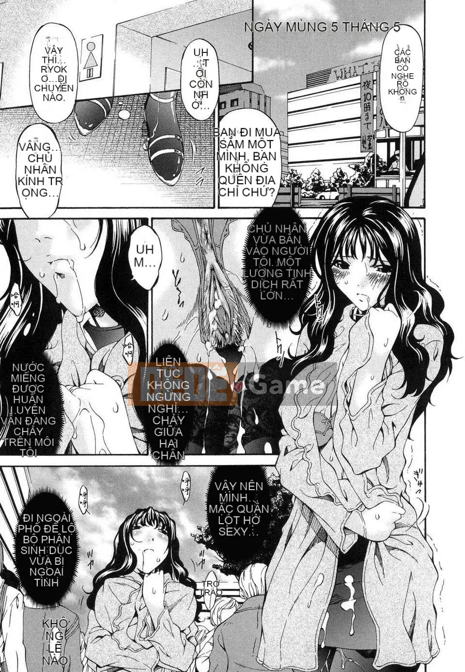 [Uta Asuka] Tsumihaha Tập 1