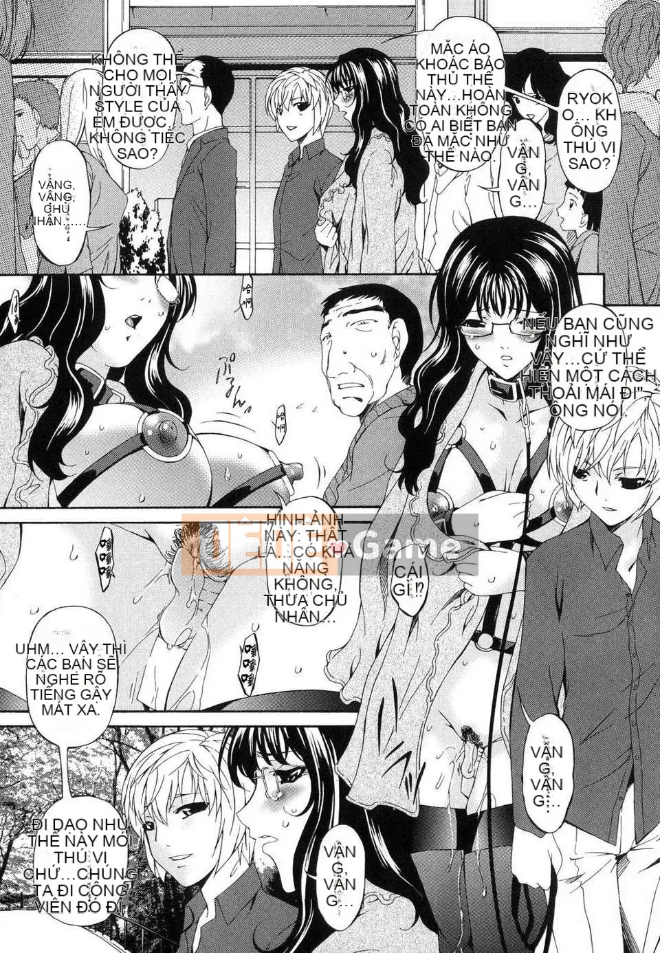 [Uta Asuka] Tsumihaha Tập 1