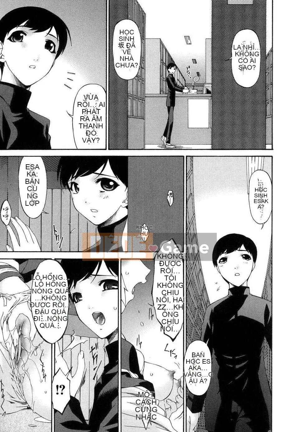 [Uta Asuka] Tsumihaha Tập 1