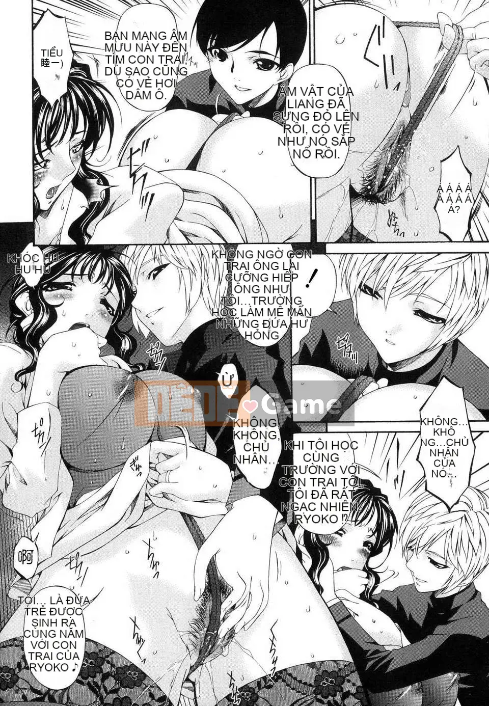 [Uta Asuka] Tsumihaha Tập 1