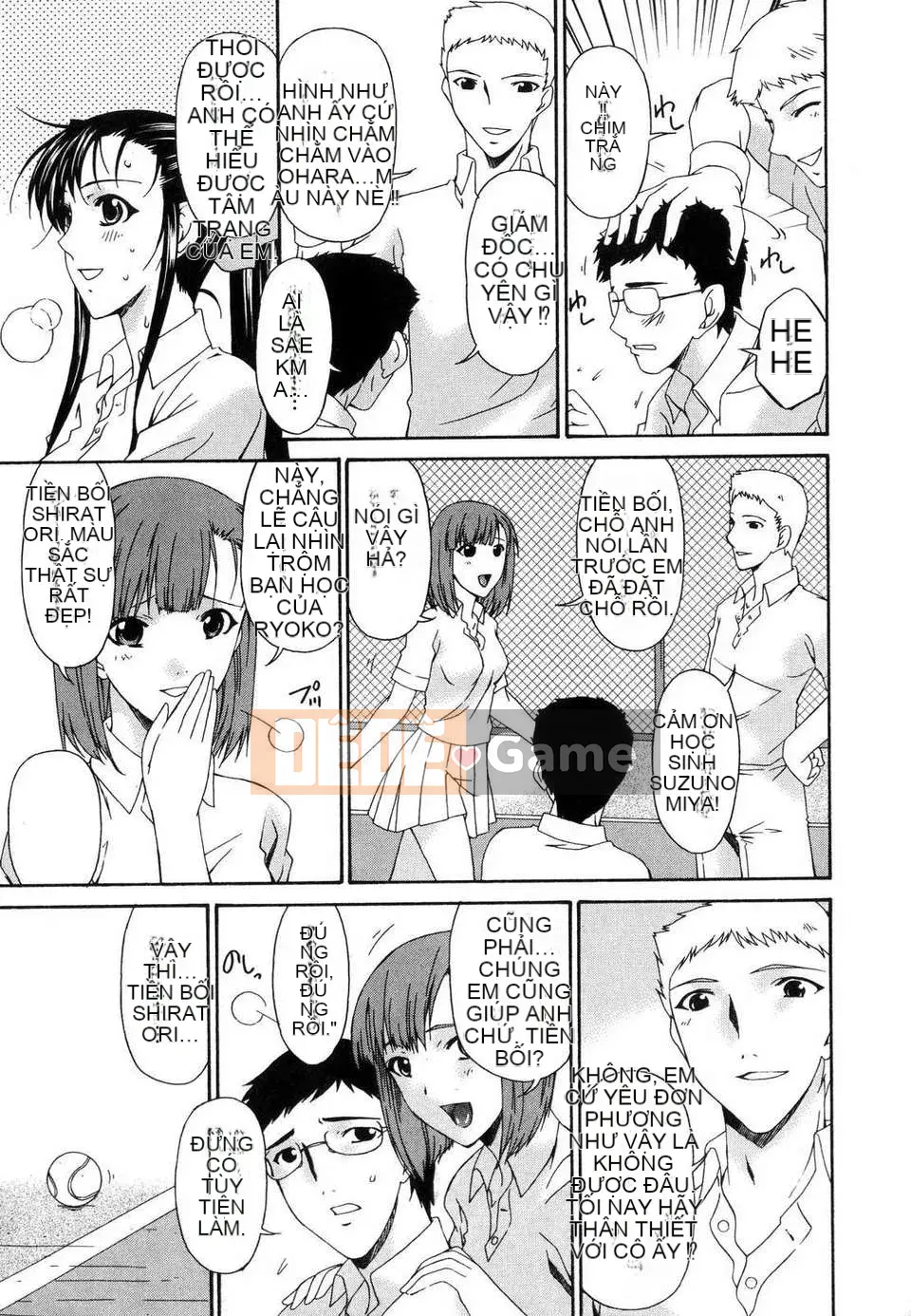 [Uta Asuka] Tsumihaha Tập 1