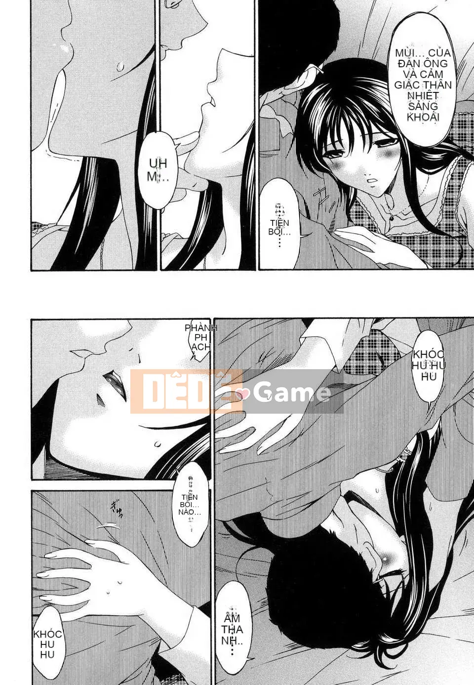 [Uta Asuka] Tsumihaha Tập 1