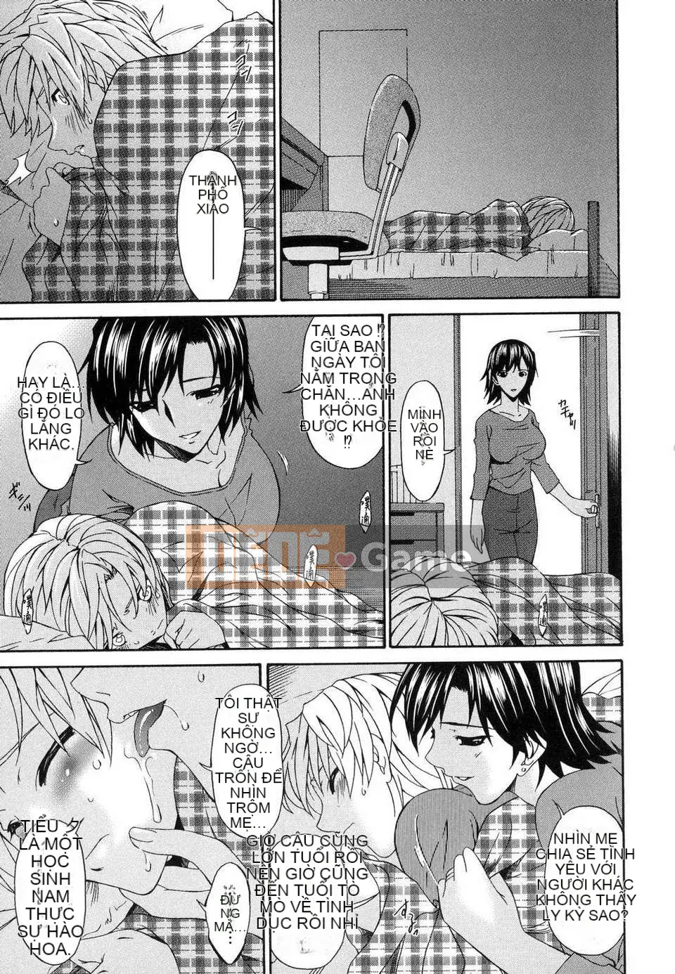 [Uta Asuka] Tsumihaha Tập 1