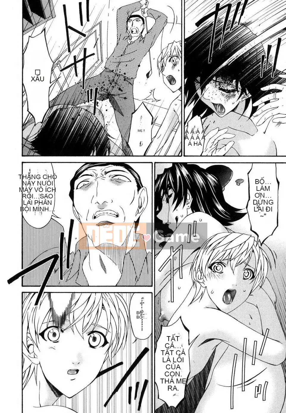 [Uta Asuka] Tsumihaha Tập 1