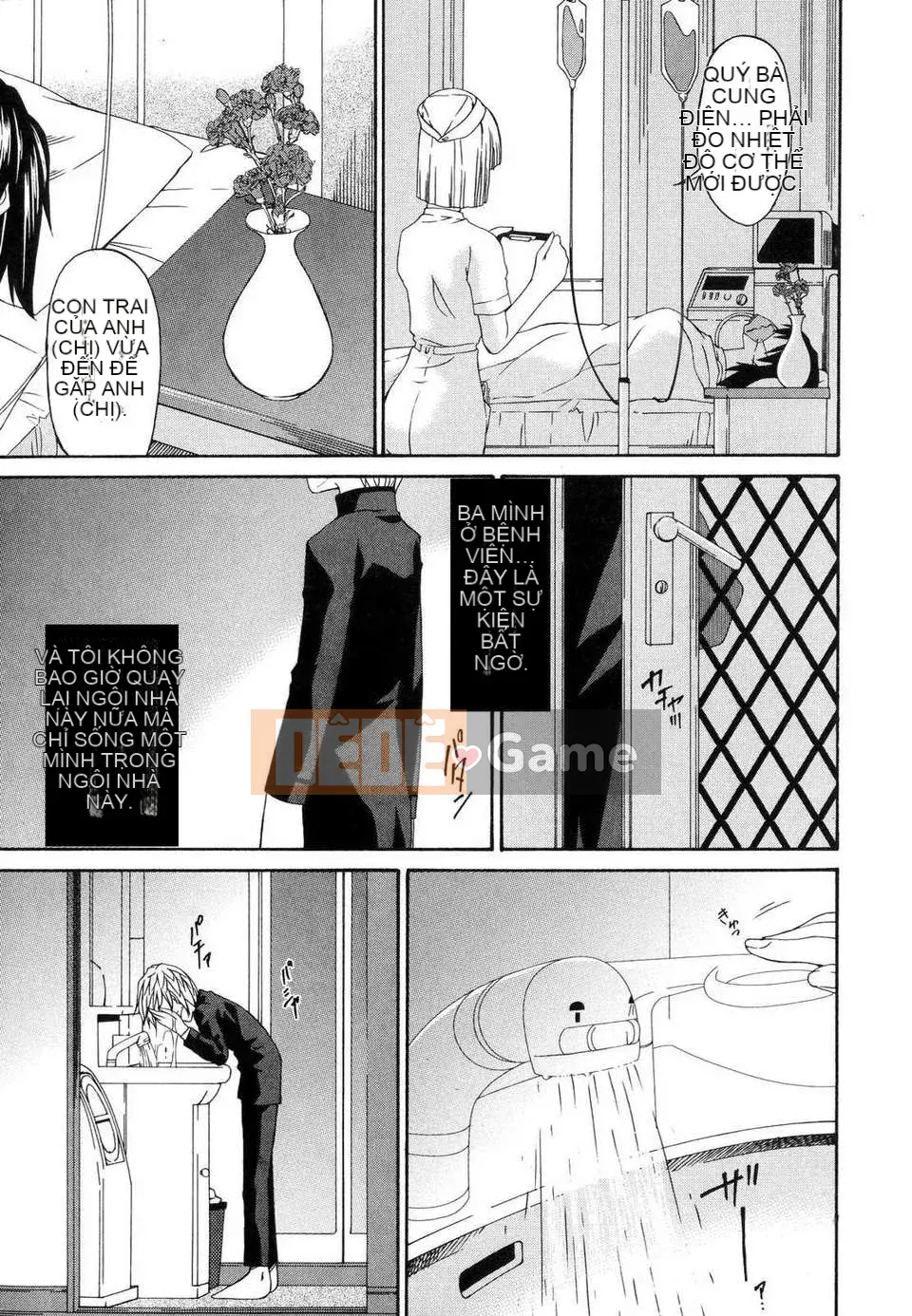 [Uta Asuka] Tsumihaha Tập 1