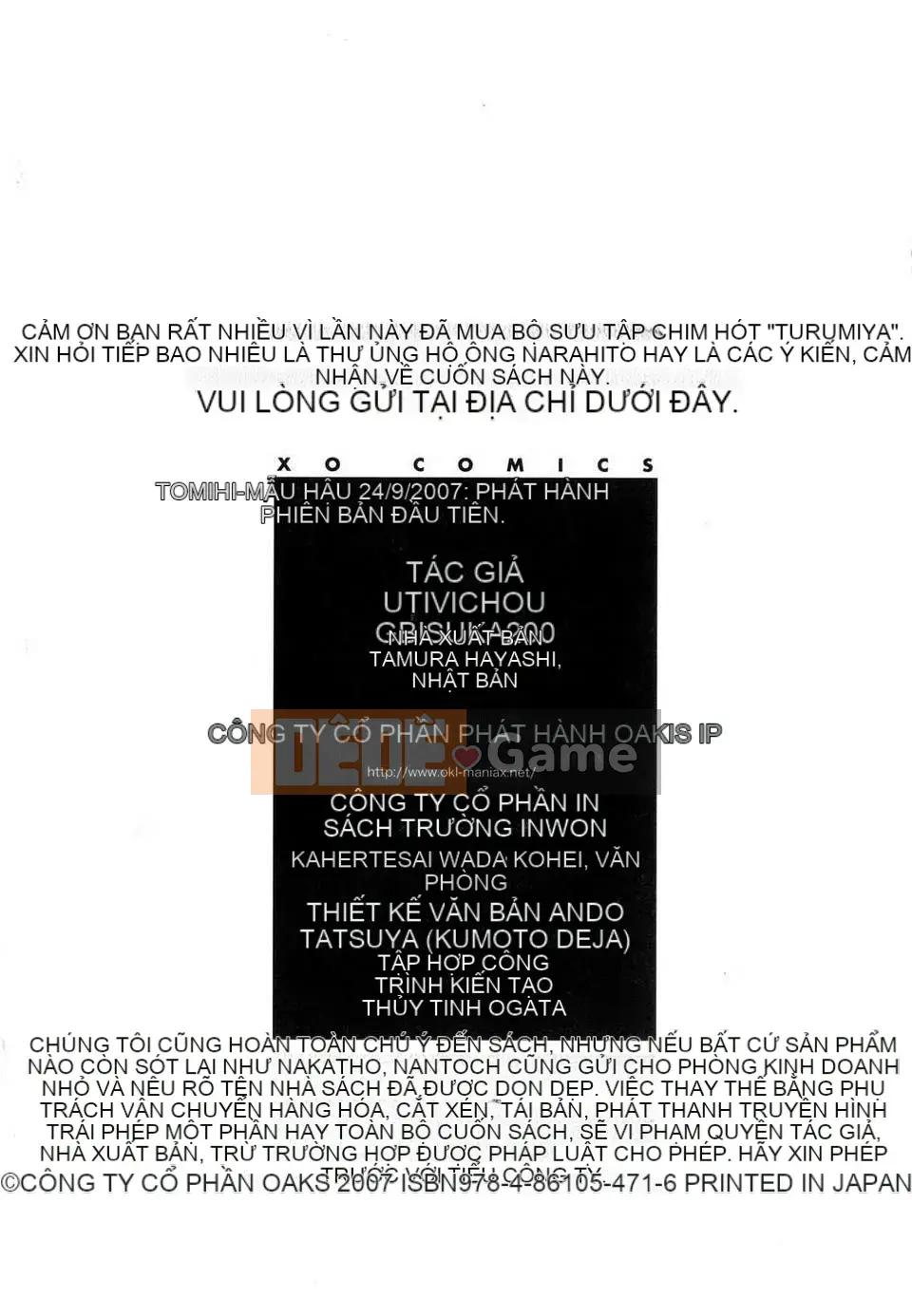 [Uta Asuka] Tsumihaha Tập 1