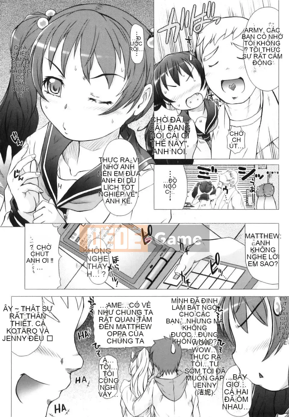 [Tokuda Shinnosuke] Lễ hội Puni