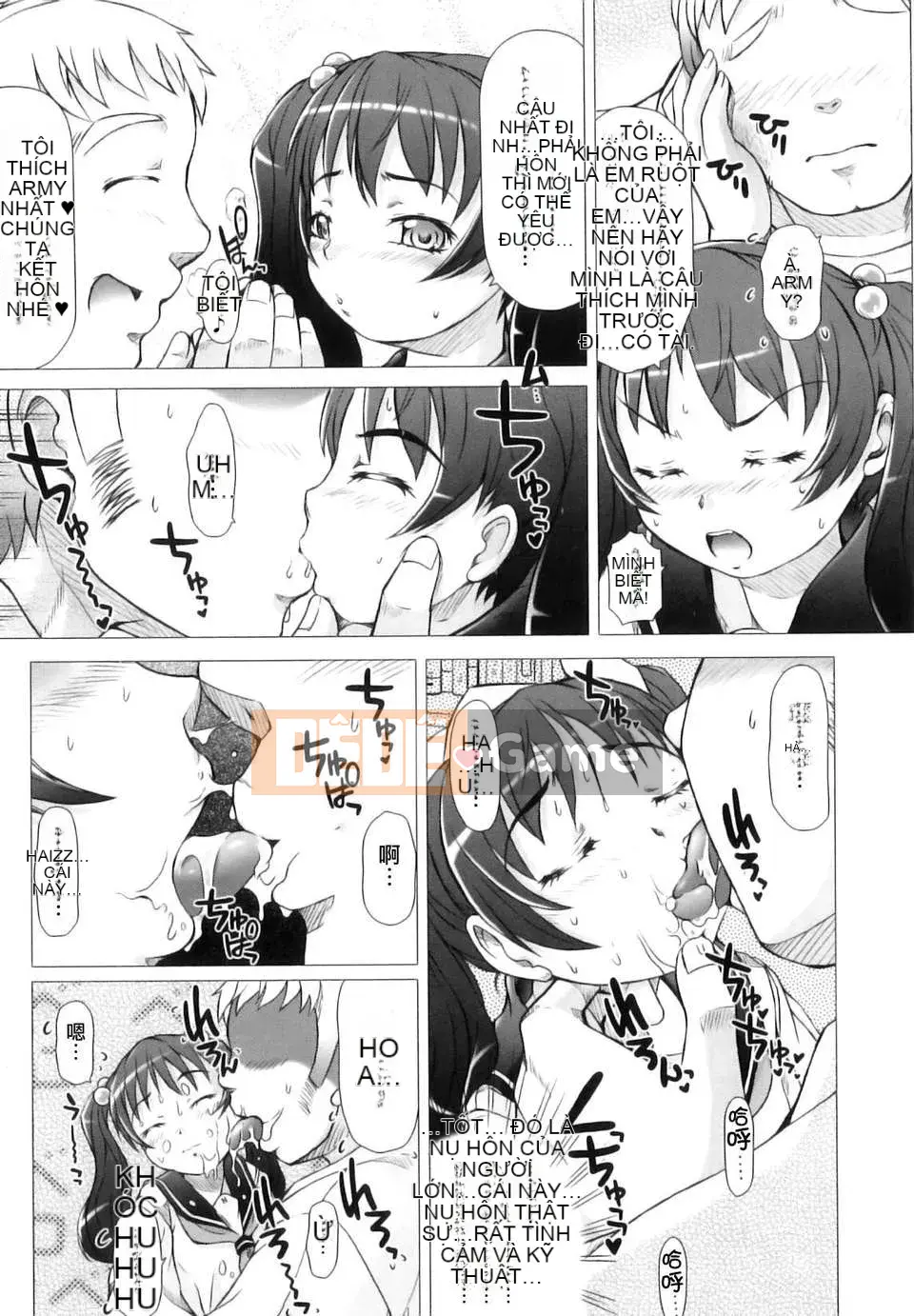 [Tokuda Shinnosuke] Lễ hội Puni