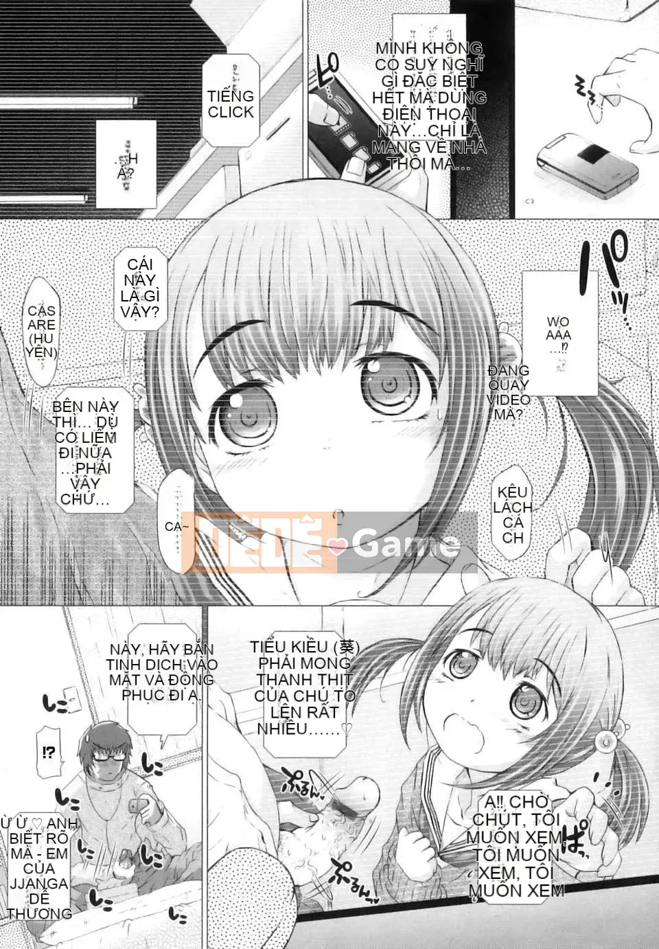 [Tokuda Shinnosuke] Lễ hội Puni