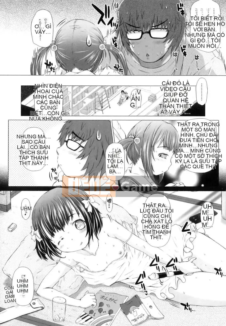 [Tokuda Shinnosuke] Lễ hội Puni