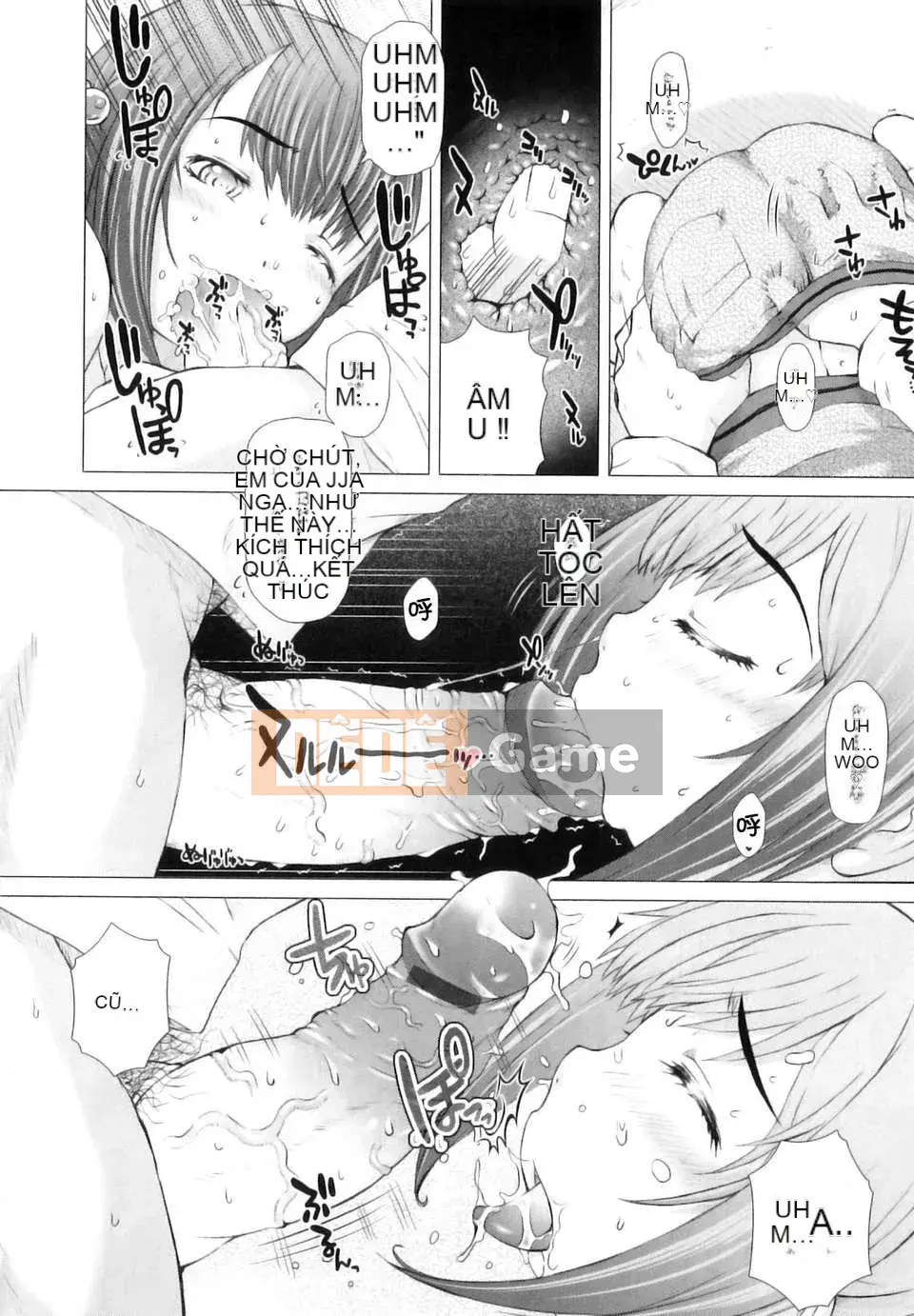 [Tokuda Shinnosuke] Lễ hội Puni