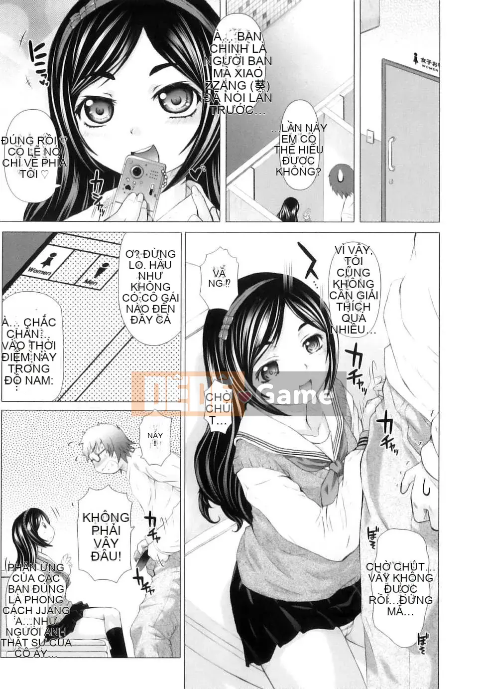 [Tokuda Shinnosuke] Lễ hội Puni