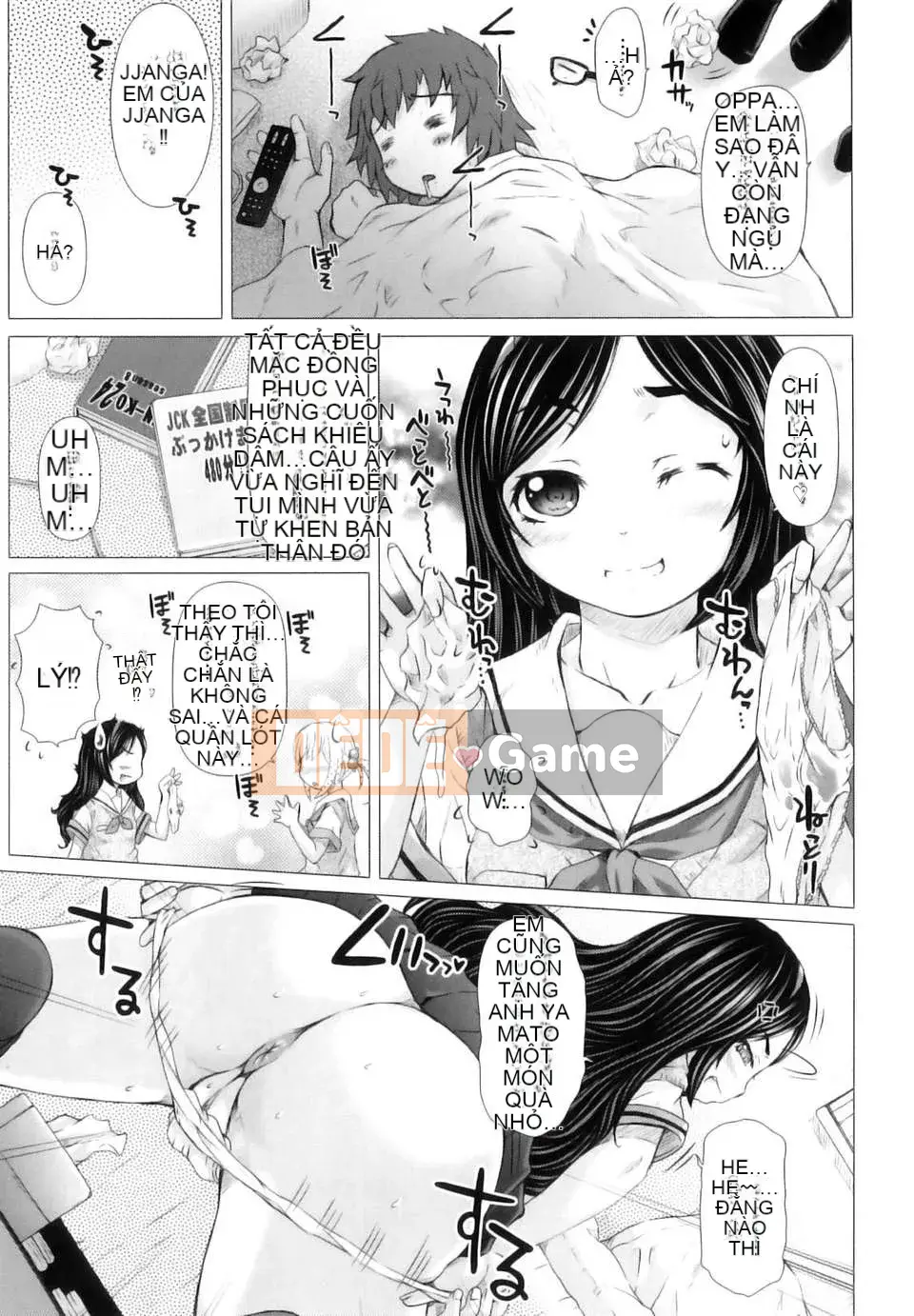 [Tokuda Shinnosuke] Lễ hội Puni