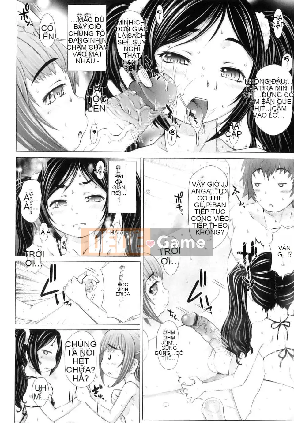 [Tokuda Shinnosuke] Lễ hội Puni