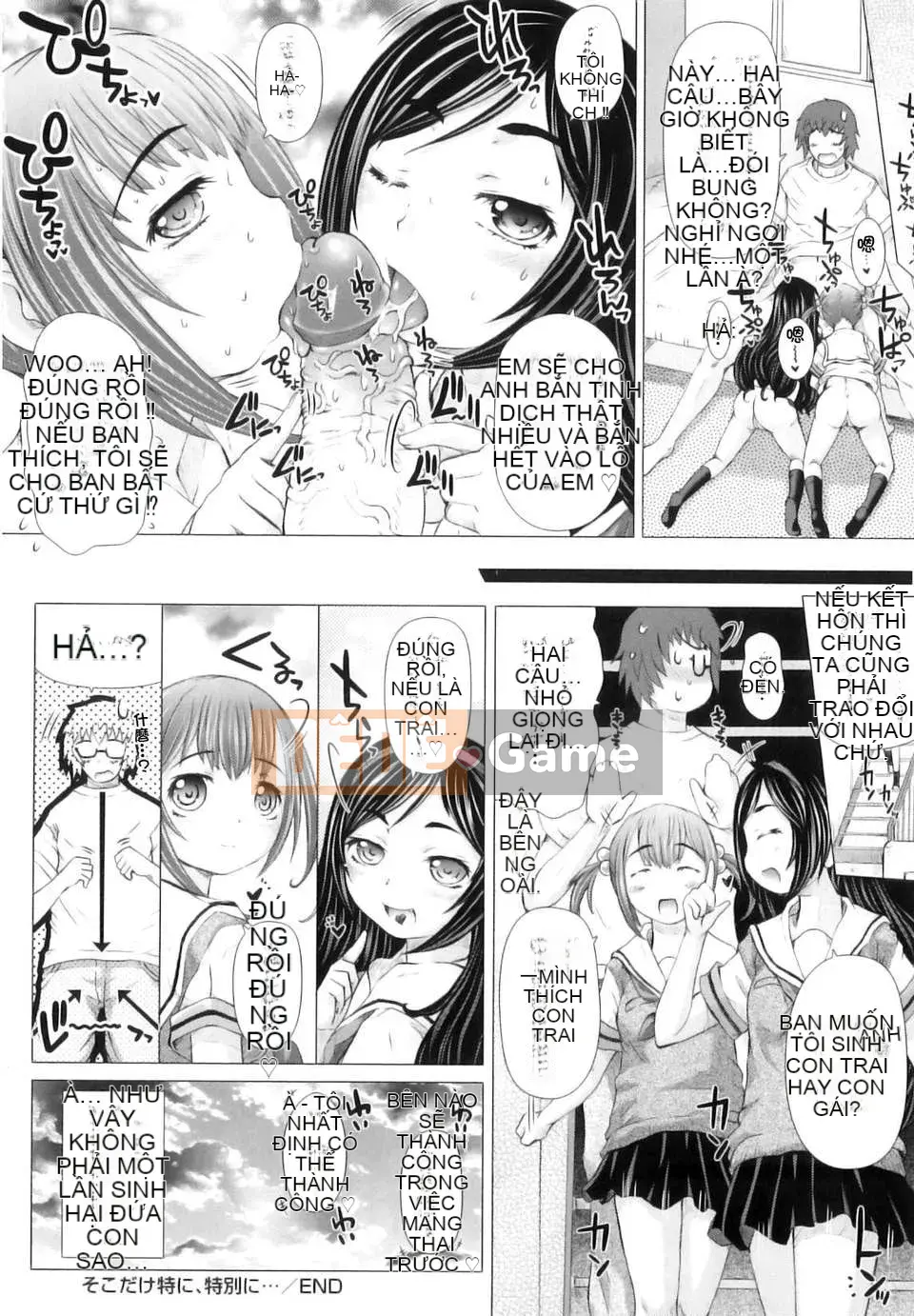 [Tokuda Shinnosuke] Lễ hội Puni