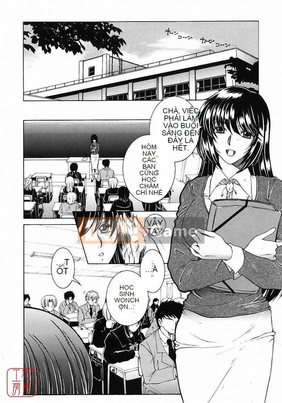 [Bộ phận Asuhara] Dạy kèm hướng dẫn