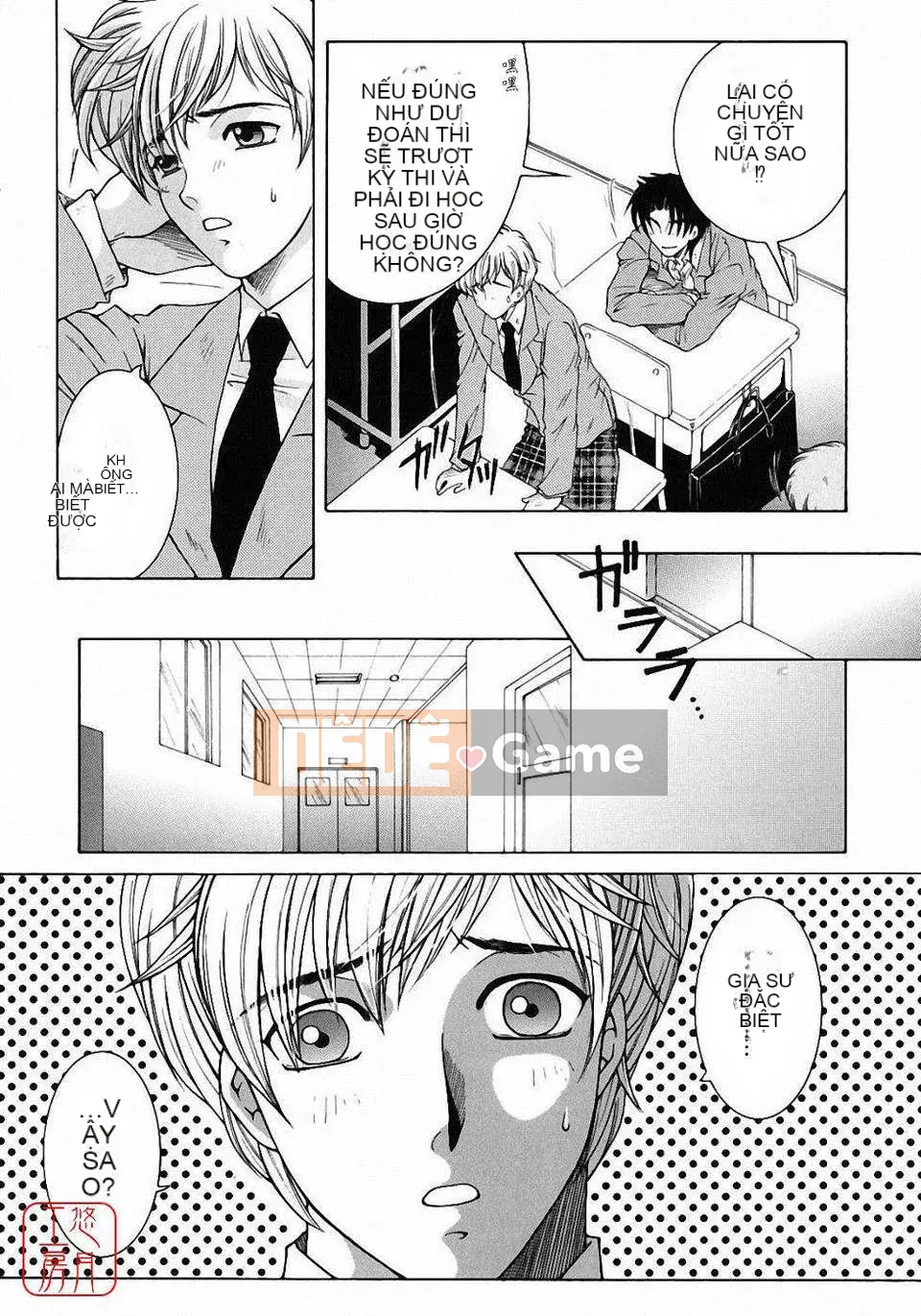 [Bộ phận Asuhara] Dạy kèm hướng dẫn