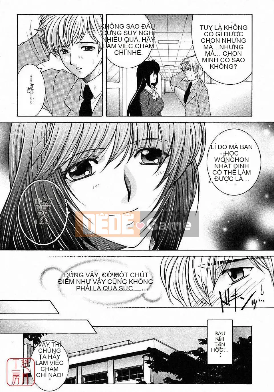 [Bộ phận Asuhara] Dạy kèm hướng dẫn