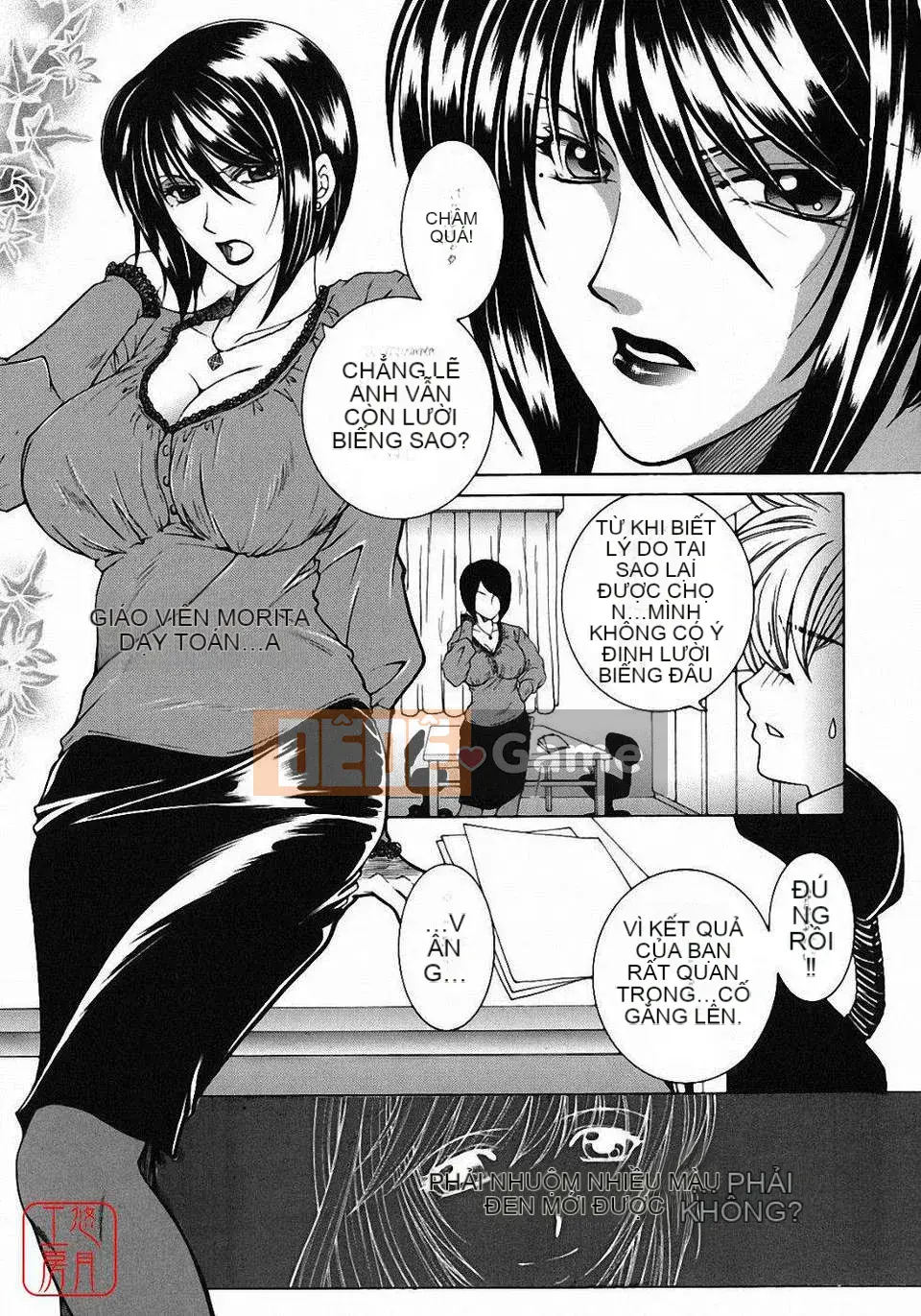 [Bộ phận Asuhara] Dạy kèm hướng dẫn