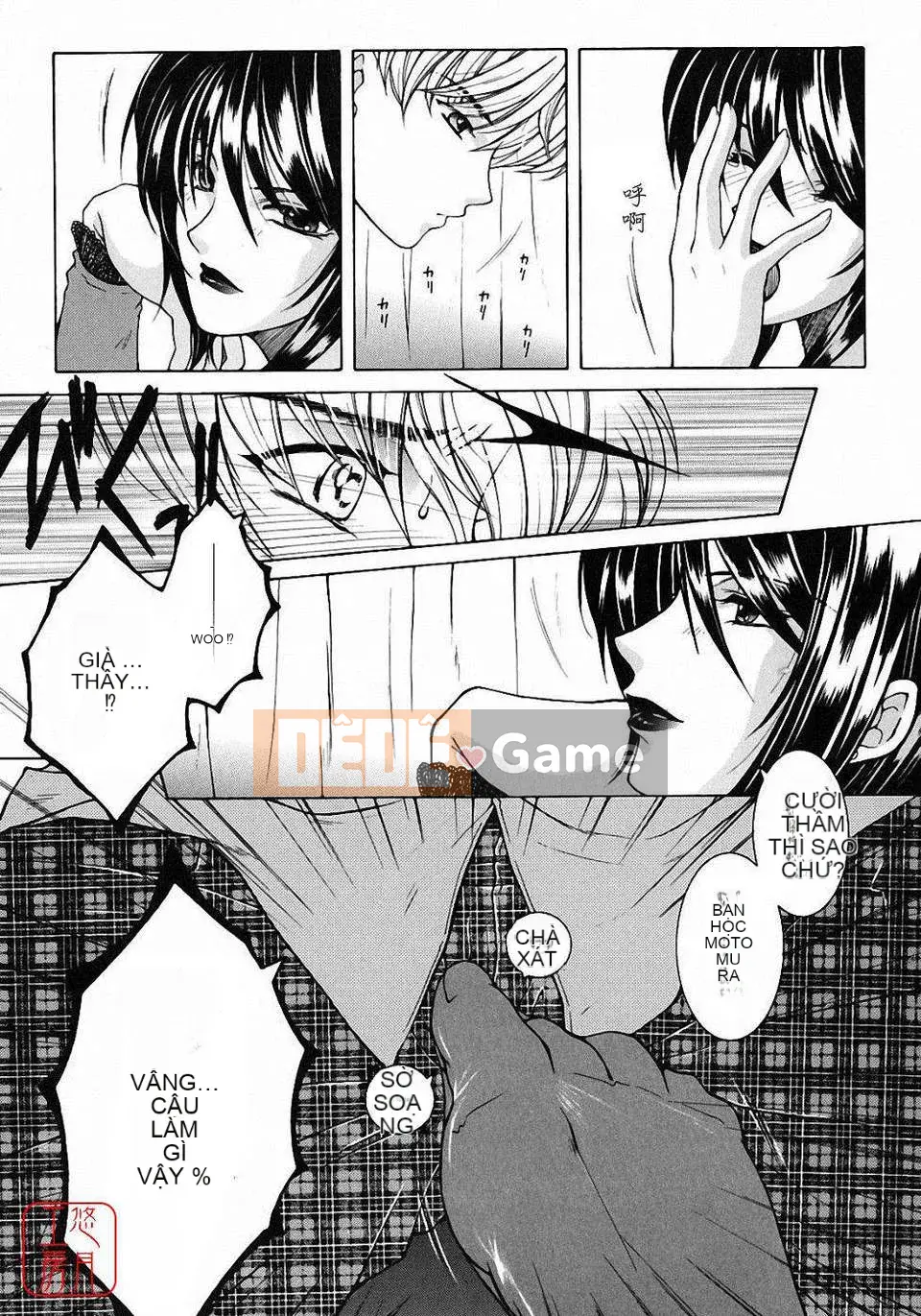 [Bộ phận Asuhara] Dạy kèm hướng dẫn