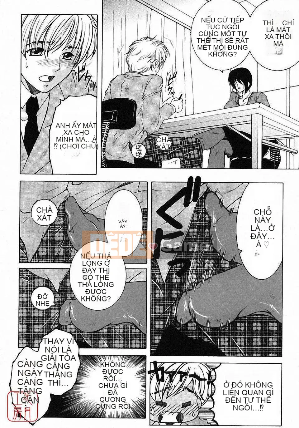 [Bộ phận Asuhara] Dạy kèm hướng dẫn