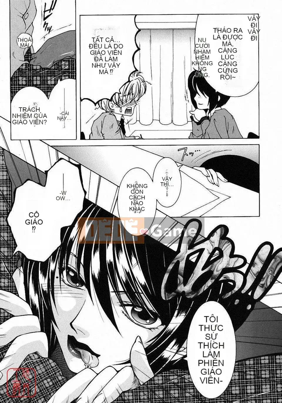 [Bộ phận Asuhara] Dạy kèm hướng dẫn