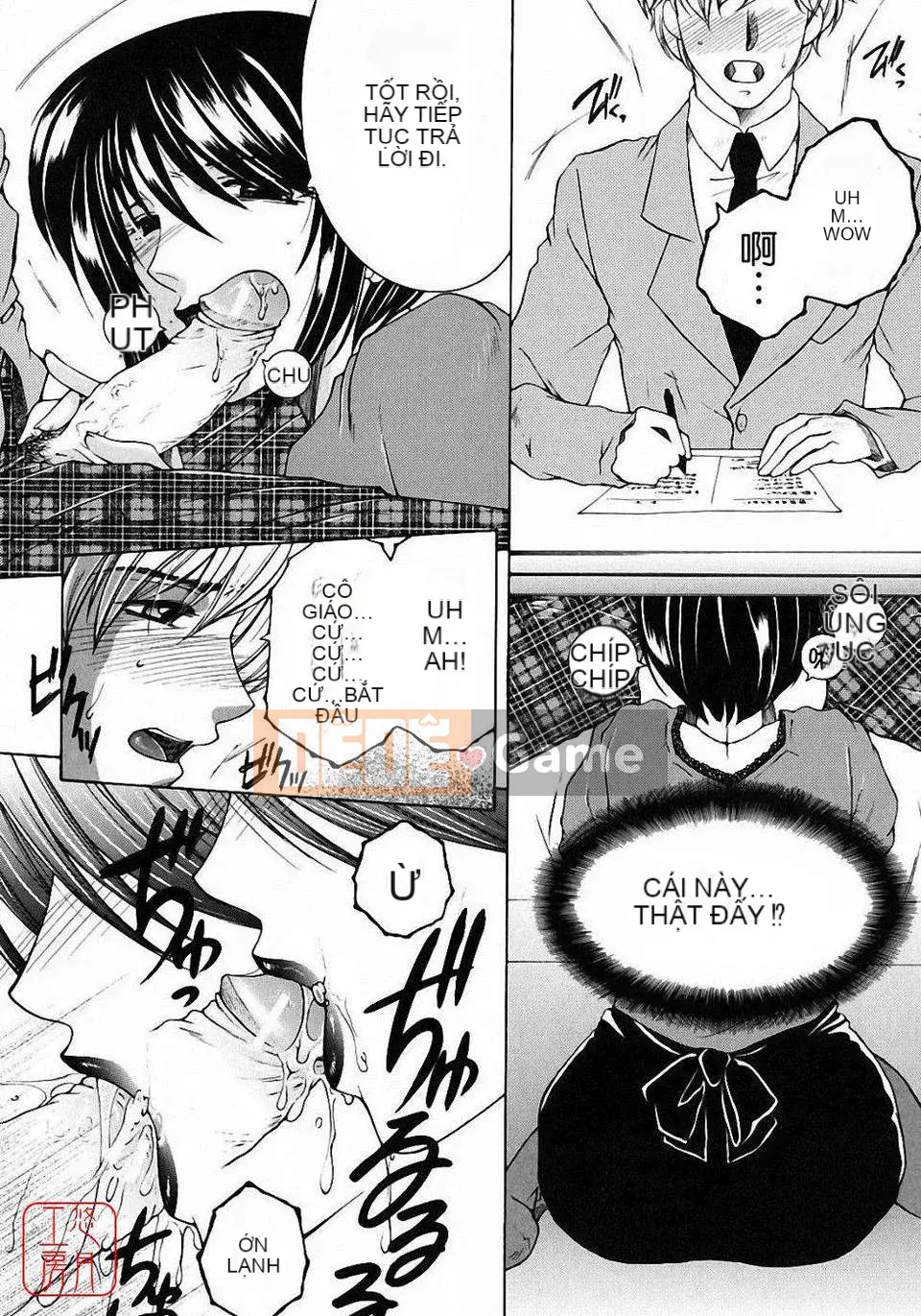 [Bộ phận Asuhara] Dạy kèm hướng dẫn