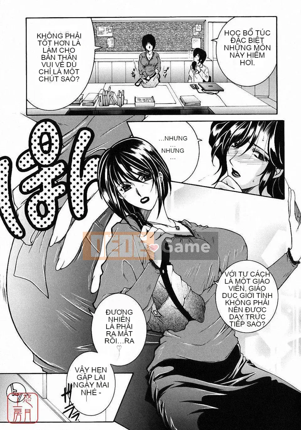 [Bộ phận Asuhara] Dạy kèm hướng dẫn