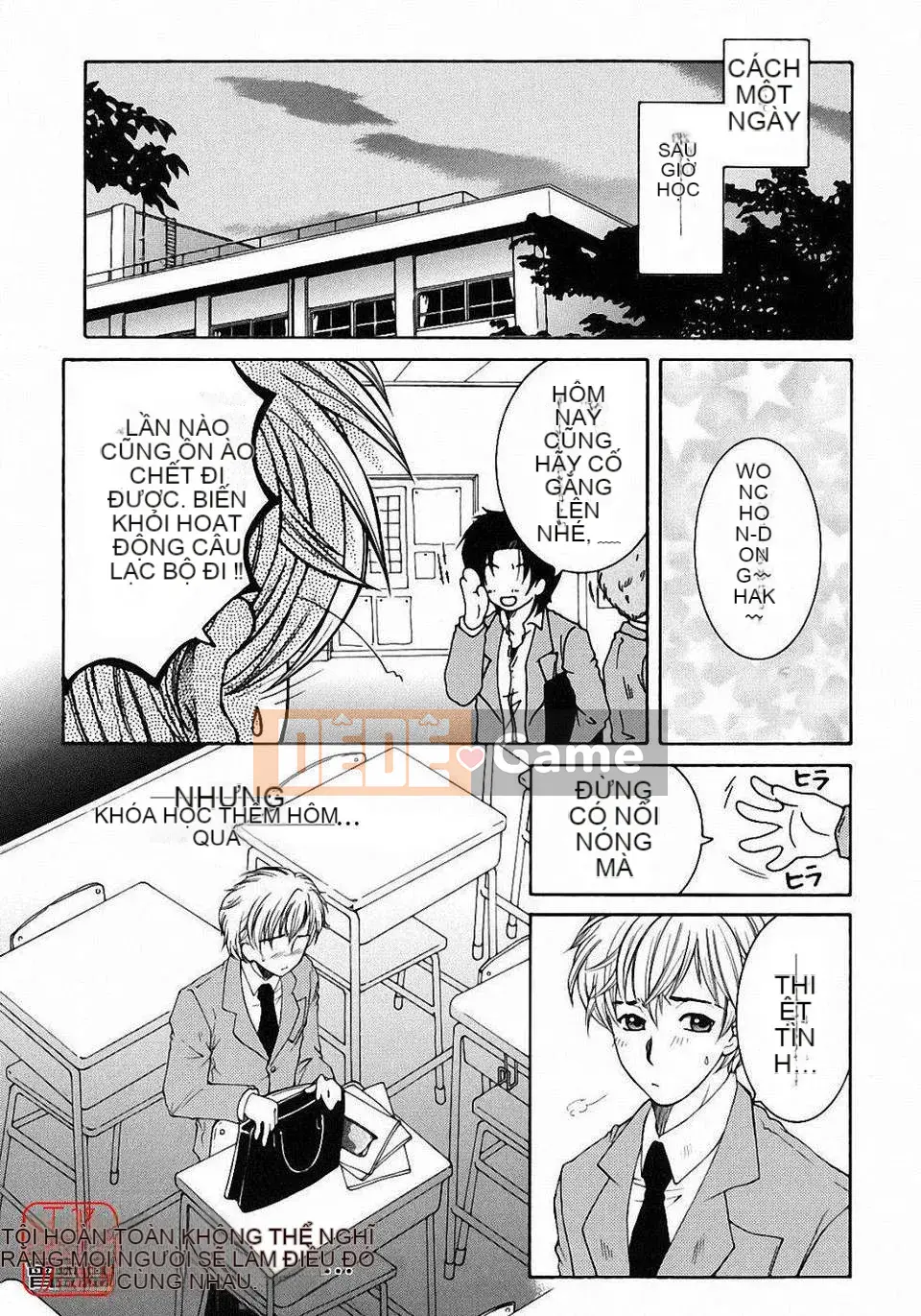 [Bộ phận Asuhara] Dạy kèm hướng dẫn