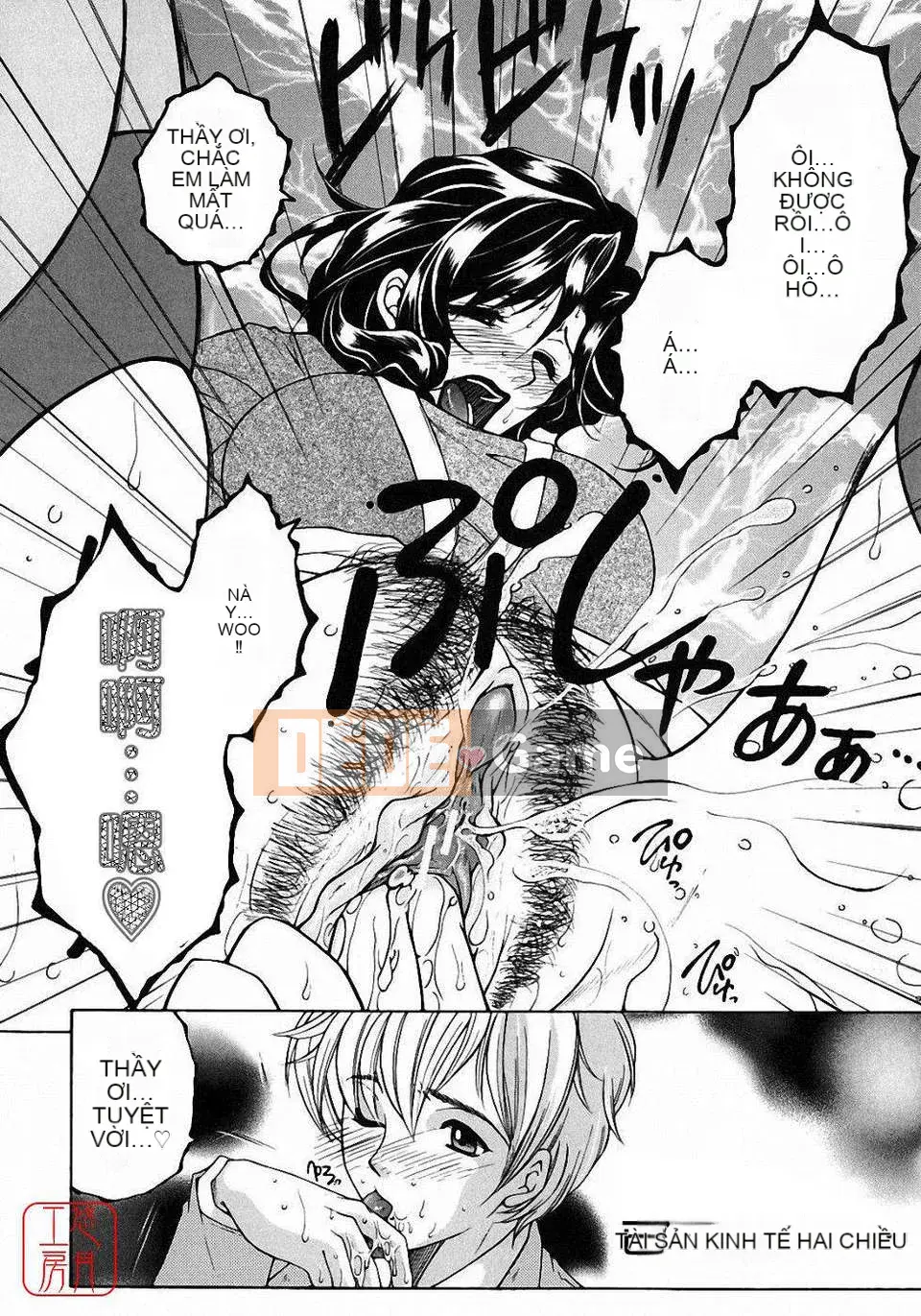 [Bộ phận Asuhara] Dạy kèm hướng dẫn