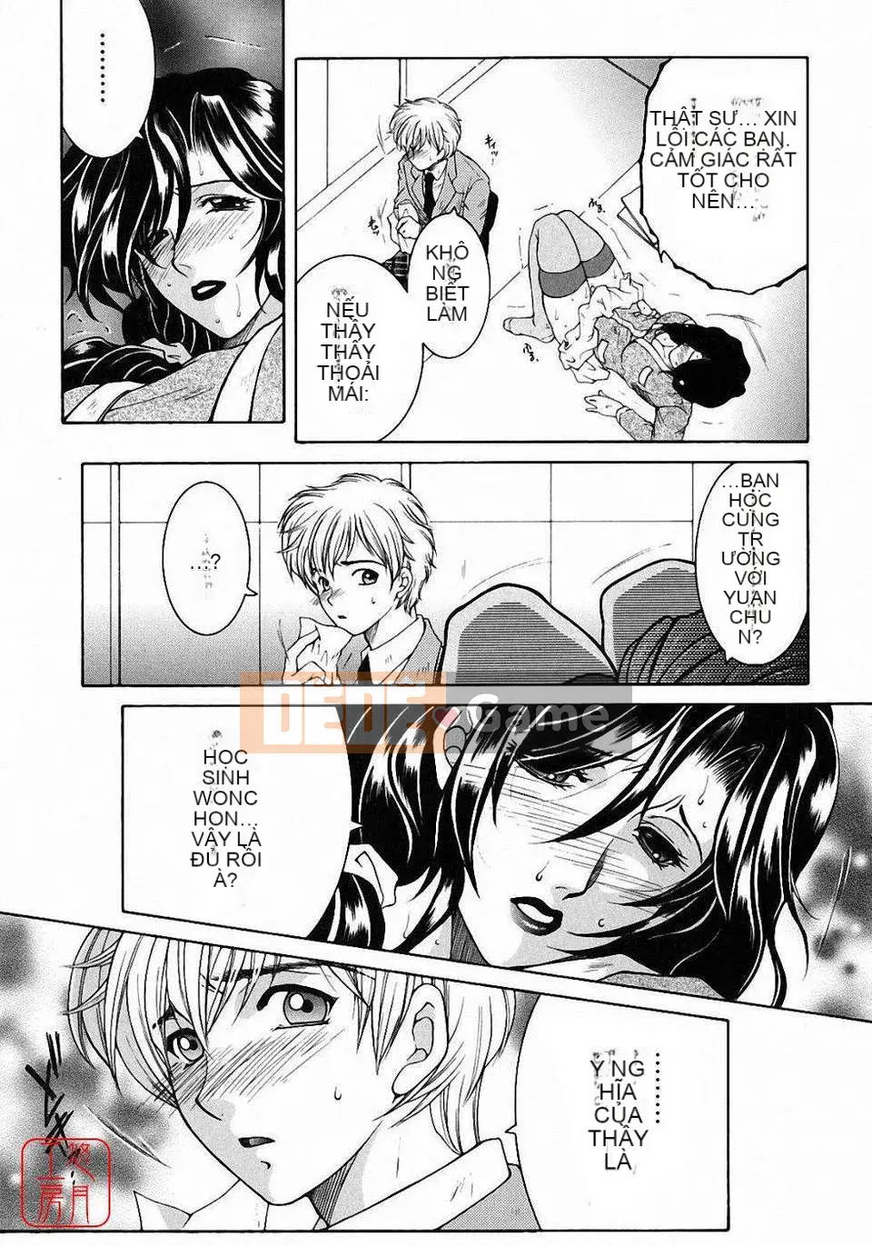 [Bộ phận Asuhara] Dạy kèm hướng dẫn