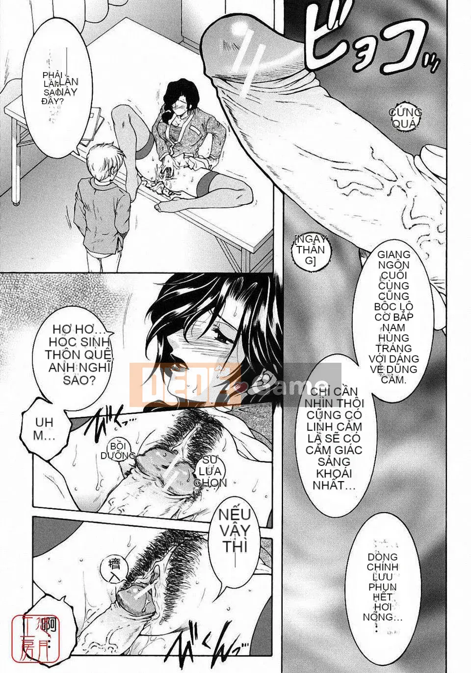 [Bộ phận Asuhara] Dạy kèm hướng dẫn