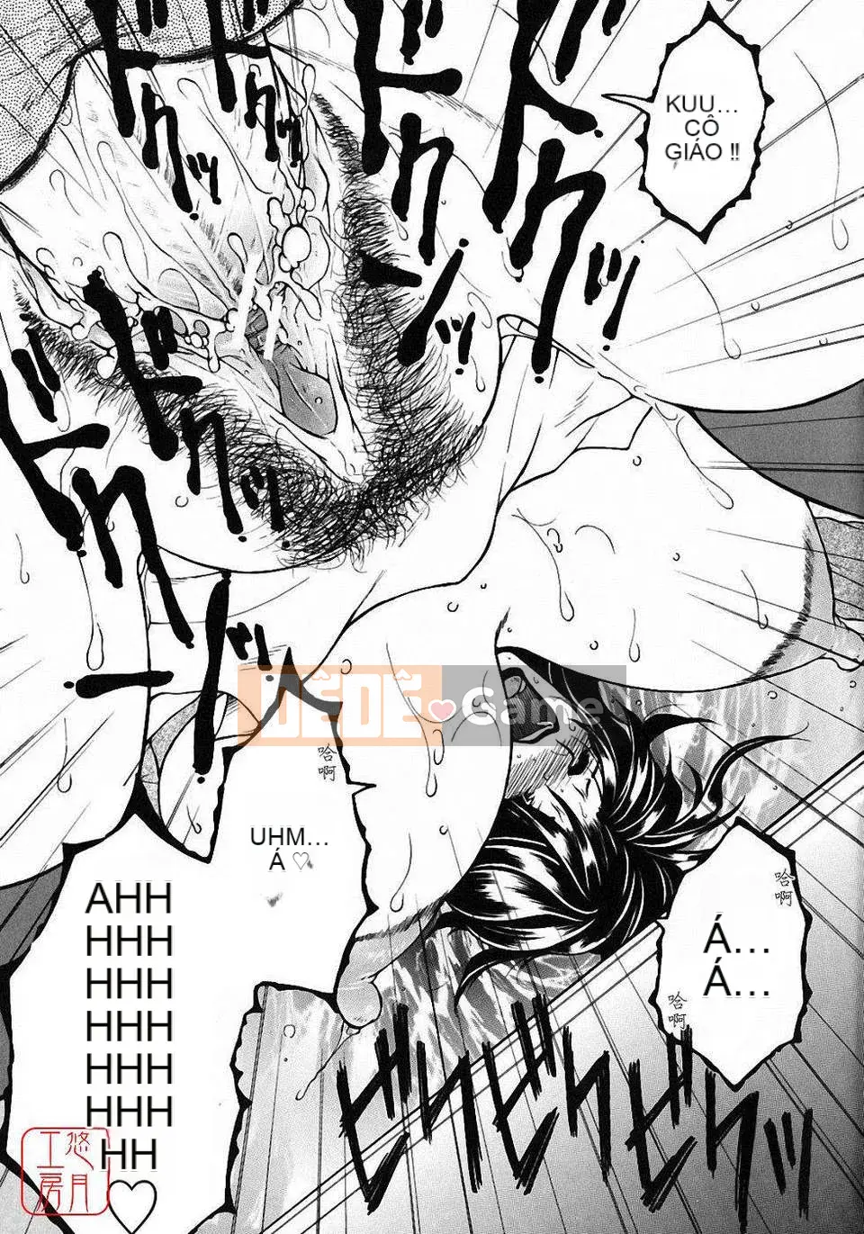 [Bộ phận Asuhara] Dạy kèm hướng dẫn