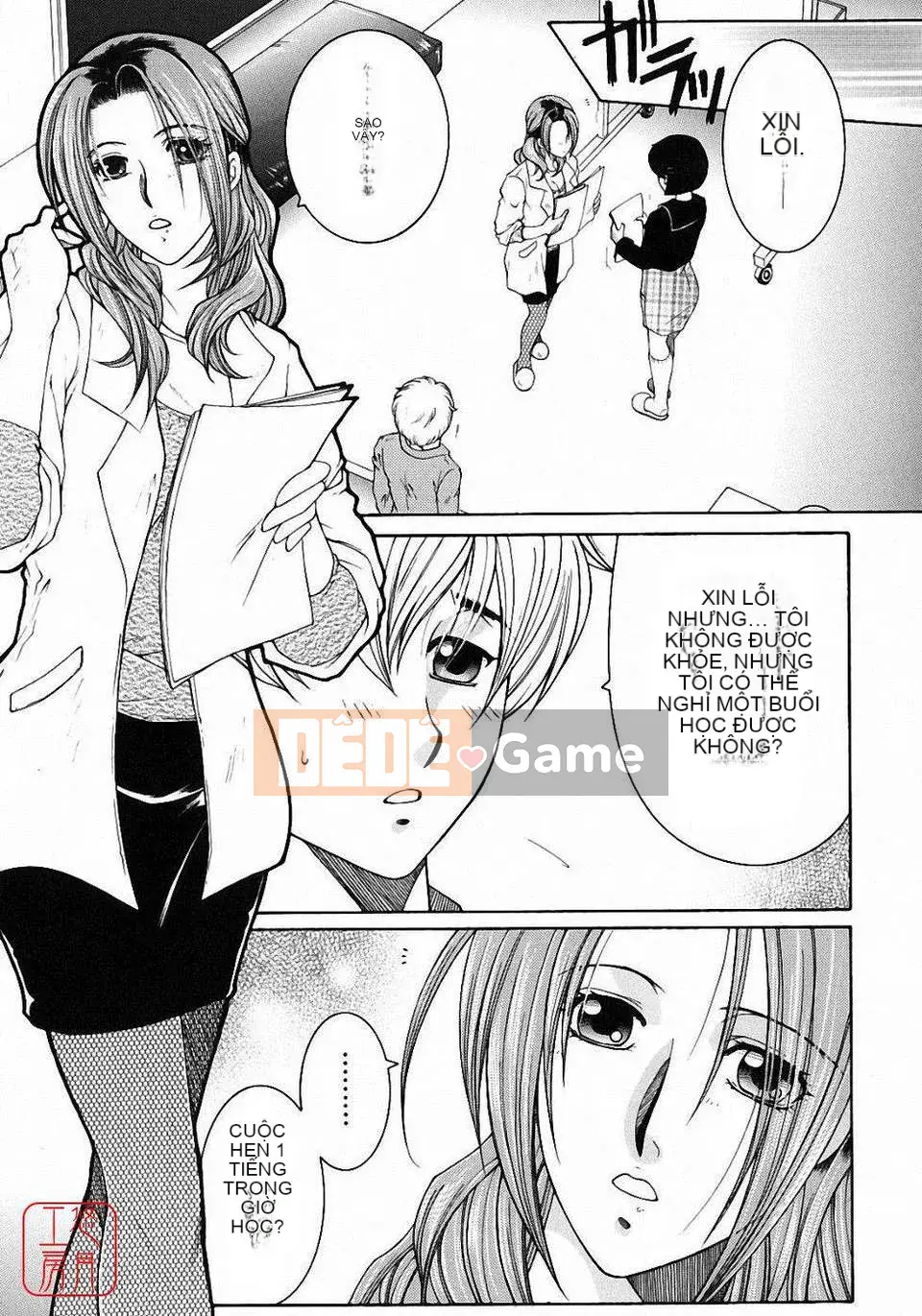 [Bộ phận Asuhara] Dạy kèm hướng dẫn