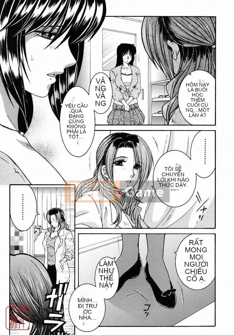 [Bộ phận Asuhara] Dạy kèm hướng dẫn